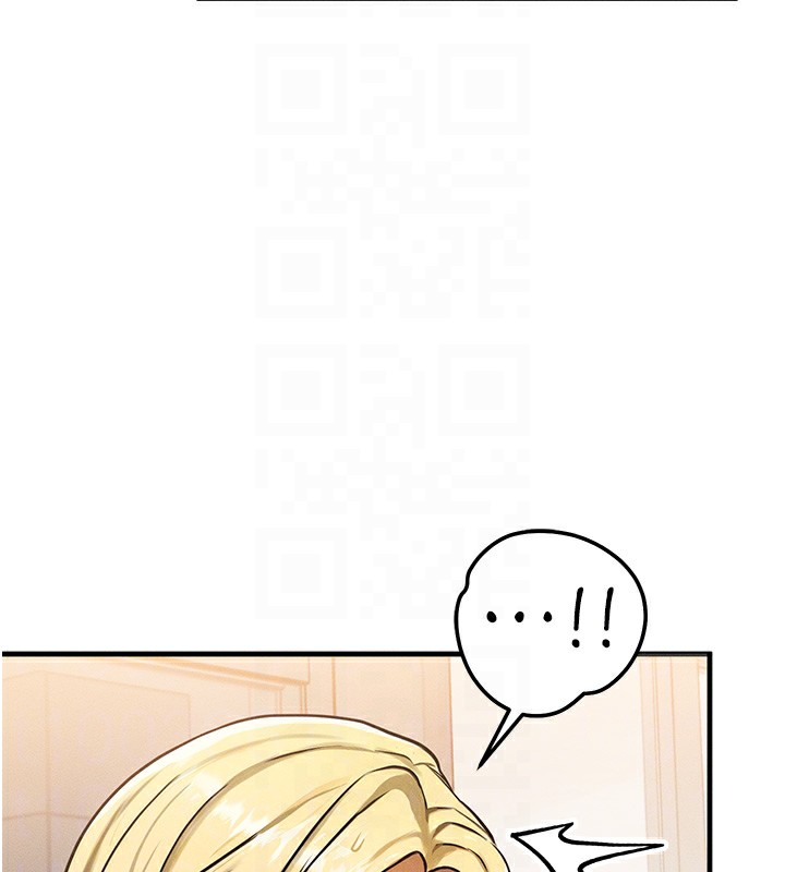 等价交换人生第7話-終於可以那個了&hellip;