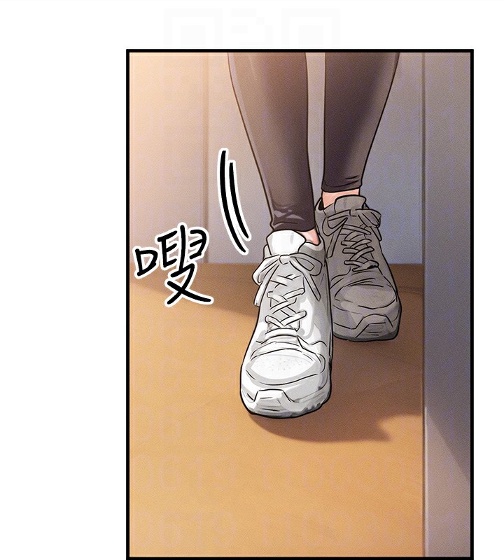 等价交换人生第7話-終於可以那個了&hellip;