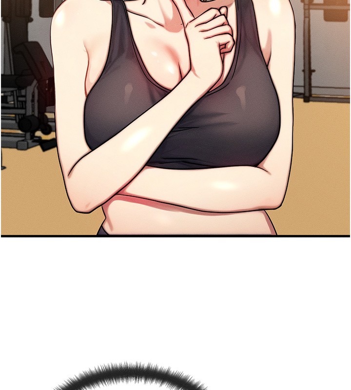 等价交换人生第7話-終於可以那個了&hellip;