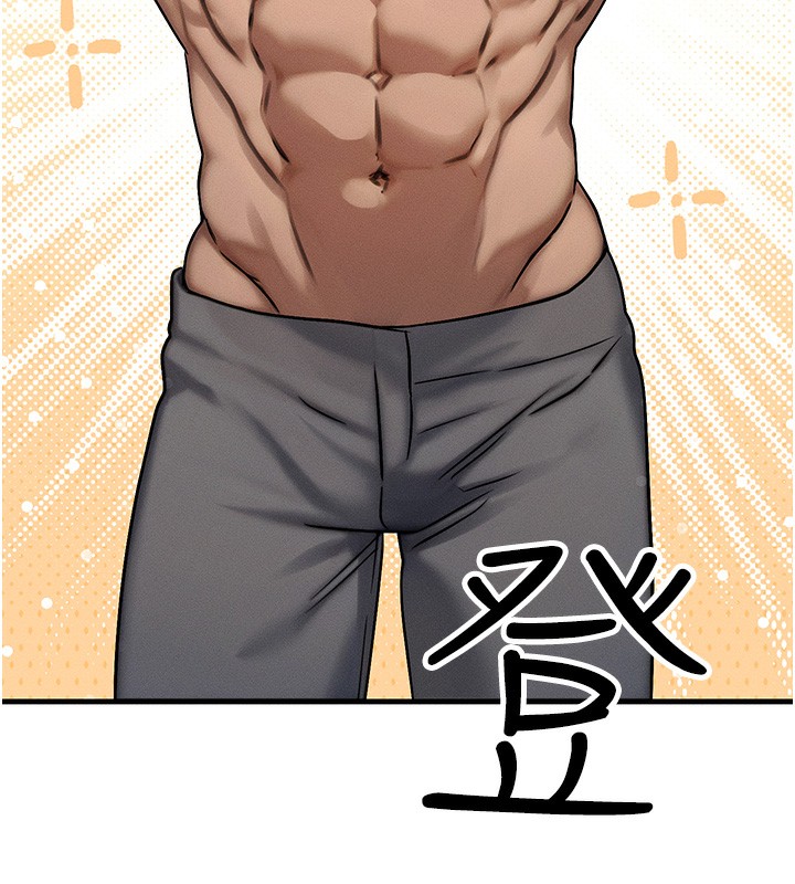 等價交換人生第7話-終於可以那個了&hellip;