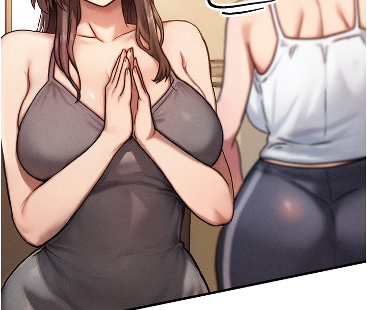 等价交换人生第7話-終於可以那個了&hellip;