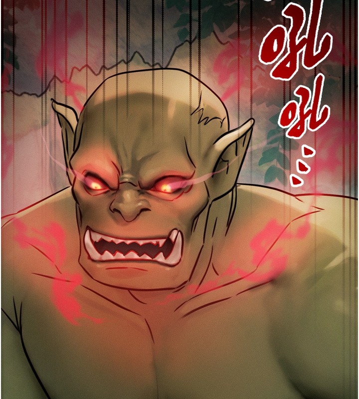 等价交换人生第8話-阿姨來幫你治療&hearts;