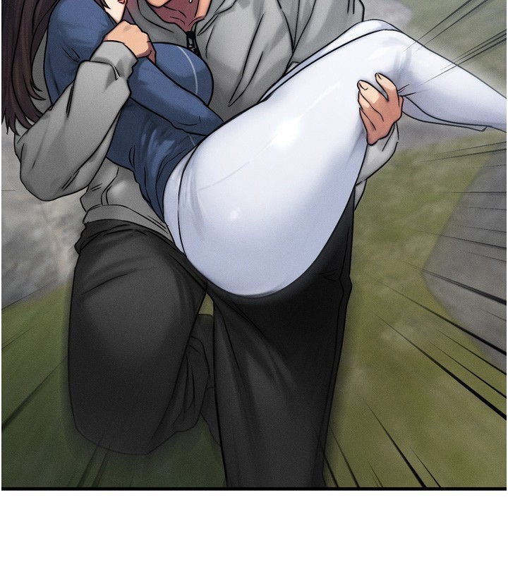 等價交換人生第8話-阿姨來幫你治療&hearts;