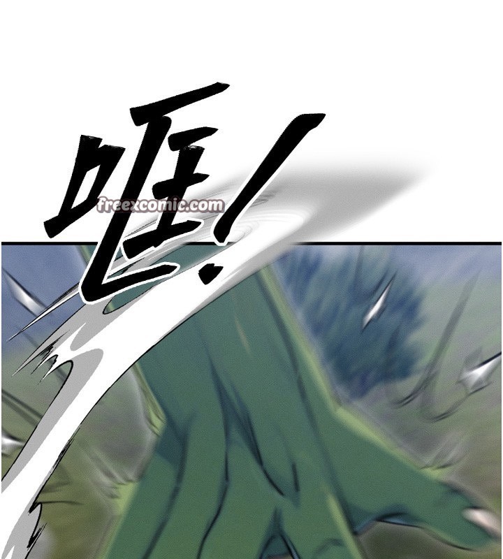 等价交换人生第8話-阿姨來幫你治療&hearts;