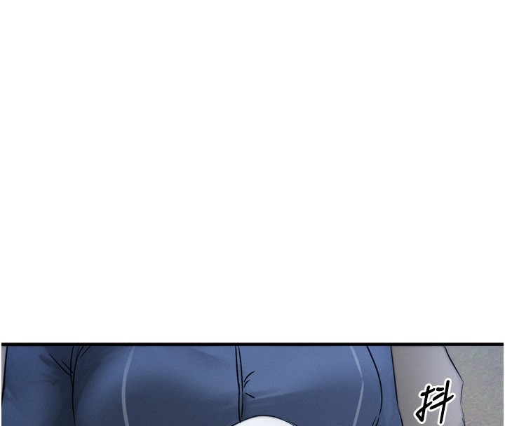 等价交换人生第8話-阿姨來幫你治療&hearts;