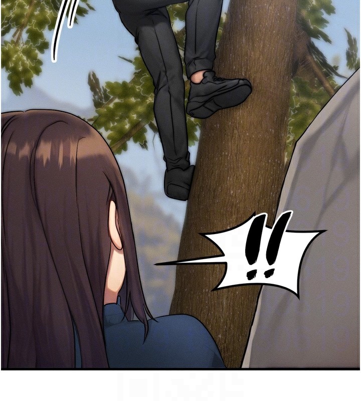 等价交换人生第8話-阿姨來幫你治療&hearts;