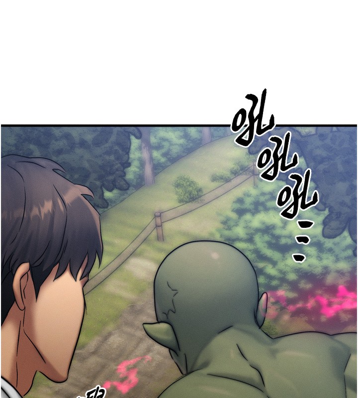 等价交换人生第8話-阿姨來幫你治療&hearts;