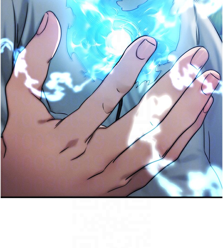 等价交换人生第8話-阿姨來幫你治療&hearts;