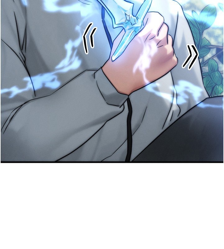 等价交换人生第8話-阿姨來幫你治療&hearts;