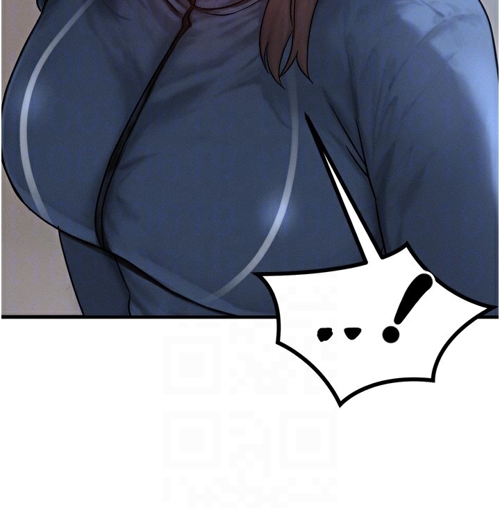 等价交换人生第8話-阿姨來幫你治療&hearts;