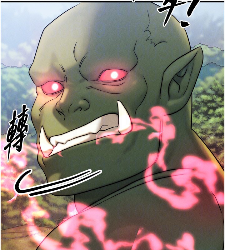 等价交换人生第8話-阿姨來幫你治療&hearts;