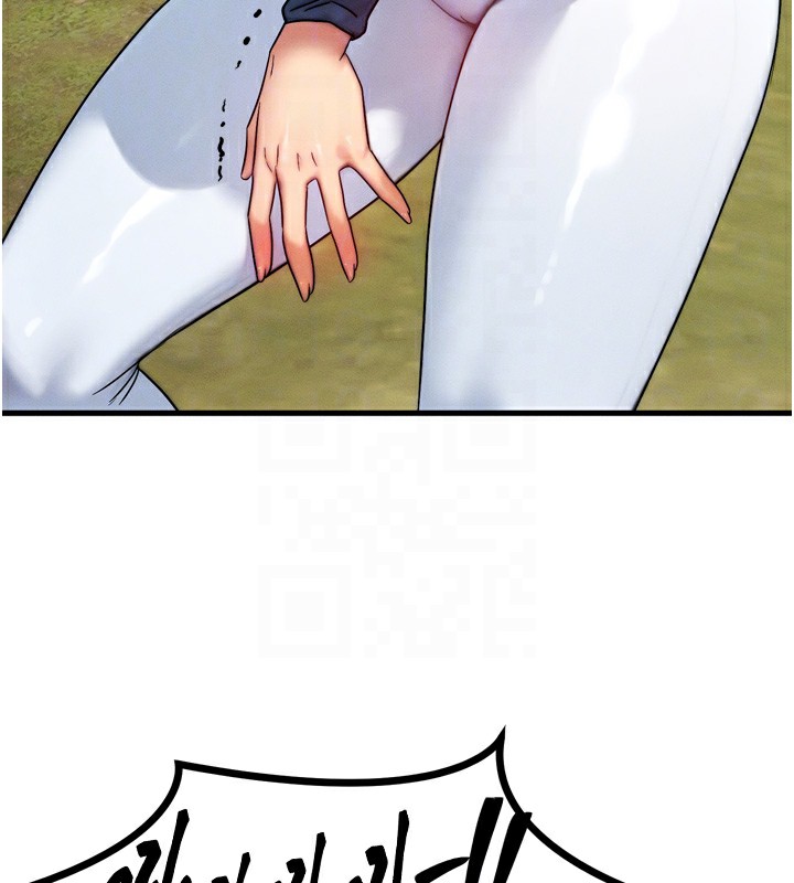 等价交换人生第8話-阿姨來幫你治療&hearts;