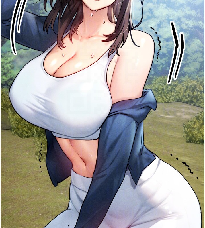 等价交换人生第8話-阿姨來幫你治療&hearts;