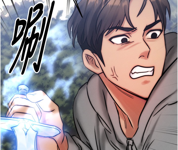 等价交换人生第8話-阿姨來幫你治療&hearts;