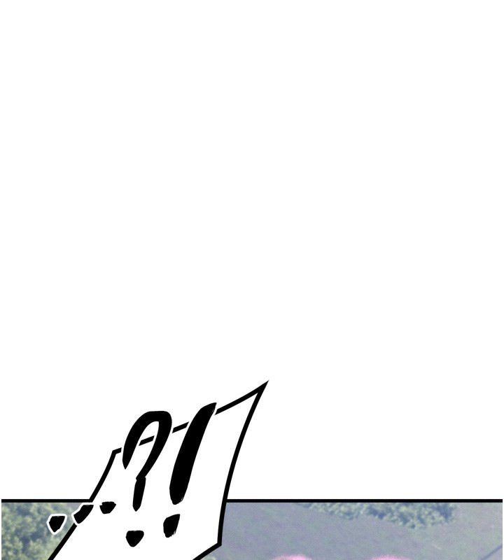 等价交换人生第8話-阿姨來幫你治療&hearts;