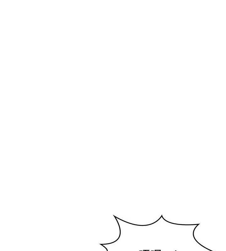 熟女交换计画第16話-徹底高潮的噴泉