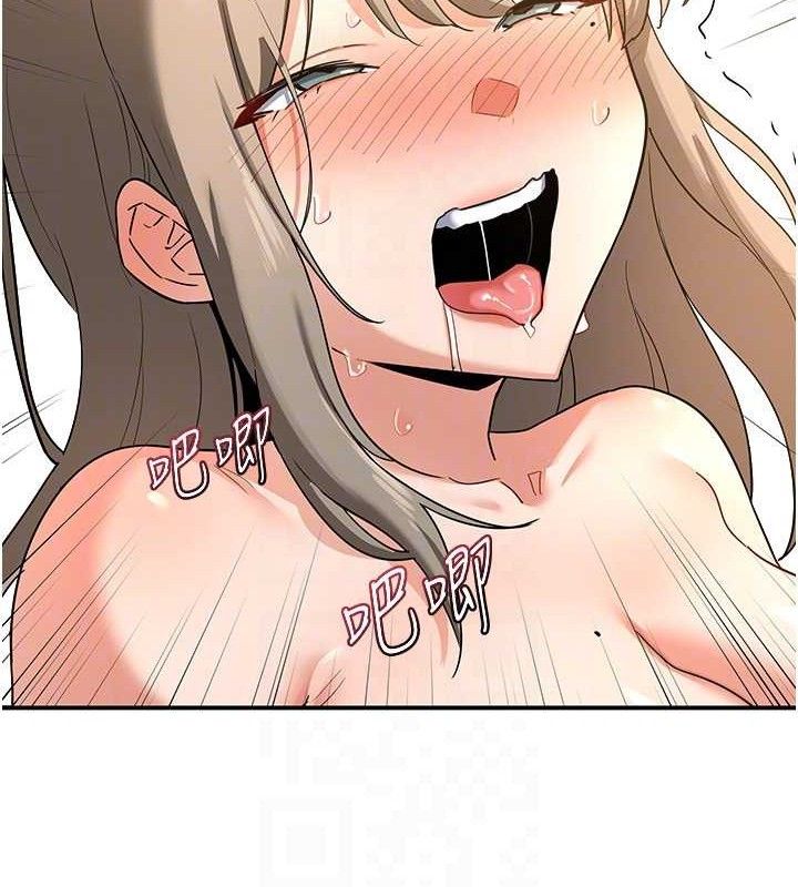 熟女交换计画第16話-徹底高潮的噴泉