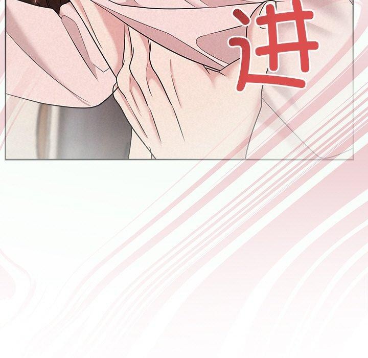 被吞噬的夜第32話