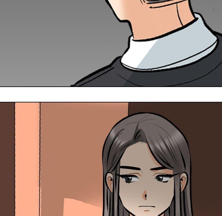 同事換換愛第212話