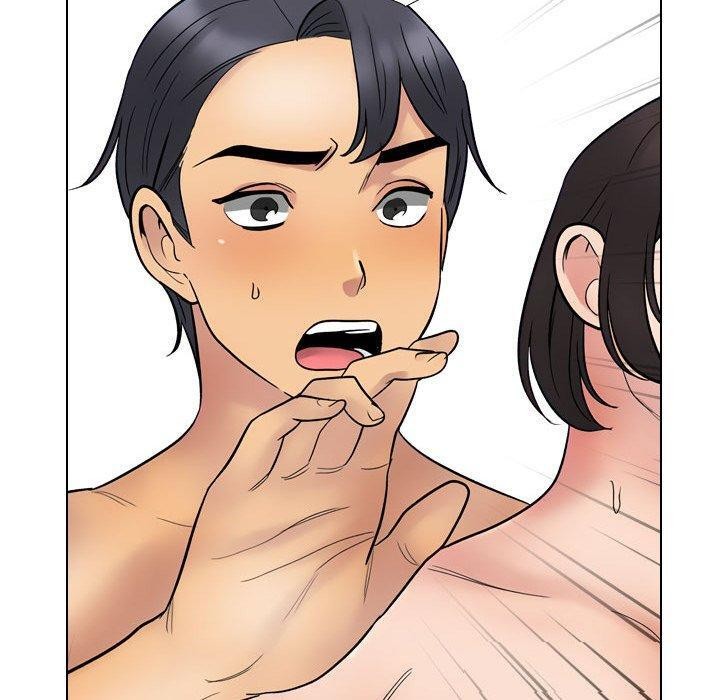 同事換換愛第212話