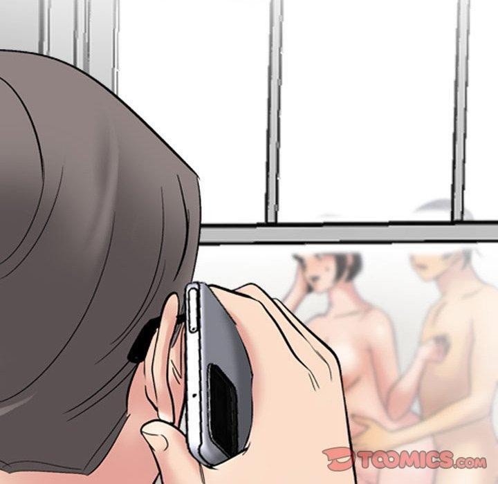 同事換換愛第212話