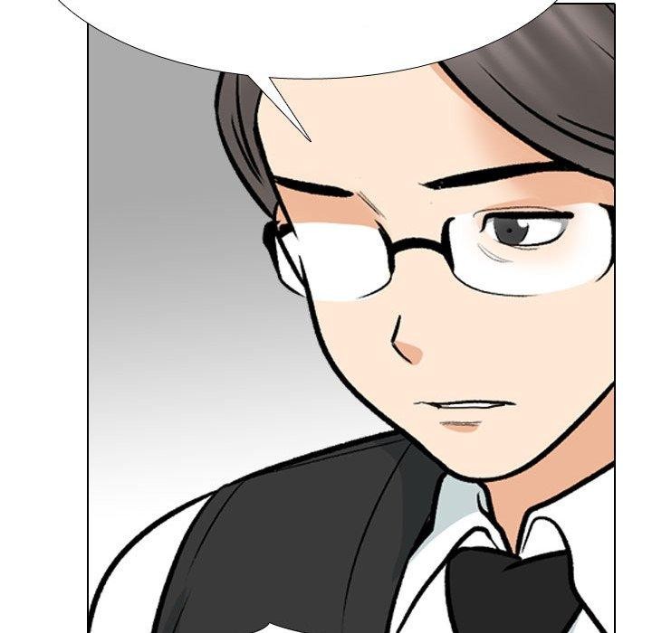 同事换换爱第212話