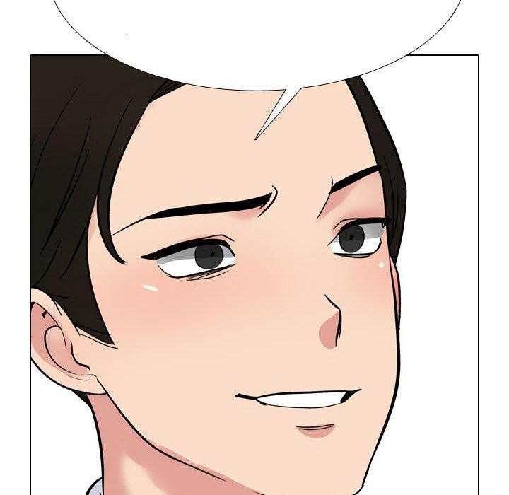 同事換換愛第212話