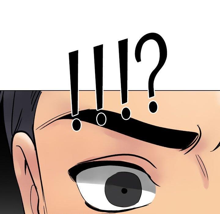 同事換換愛第212話