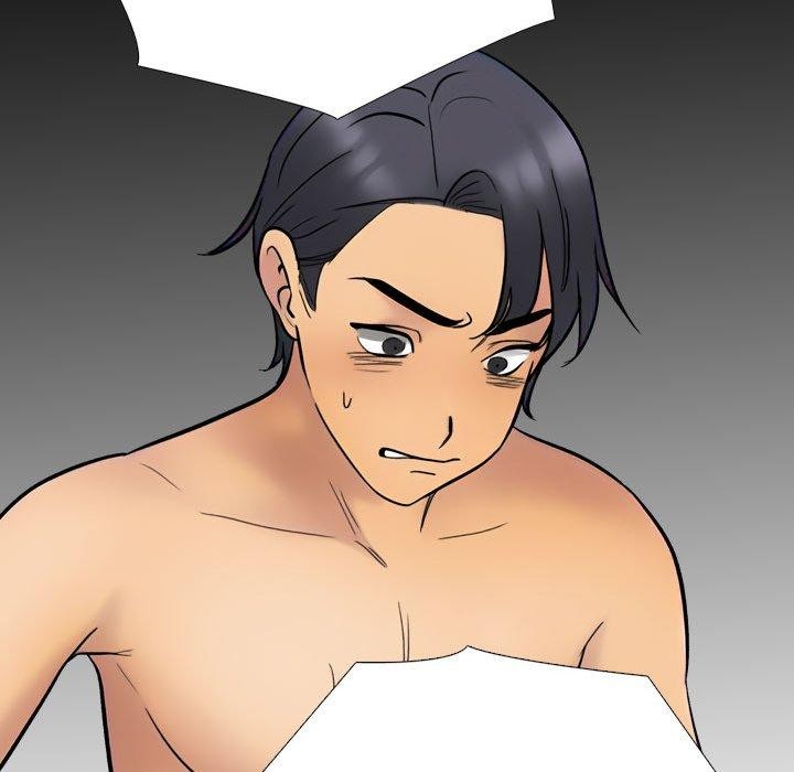 同事换换爱第212話