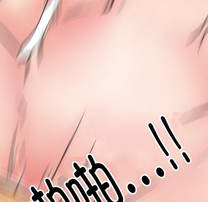 同事換換愛第212話