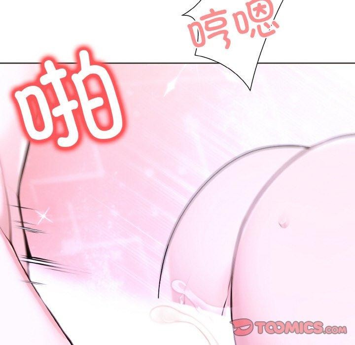 走不出的房间：第二季第35話