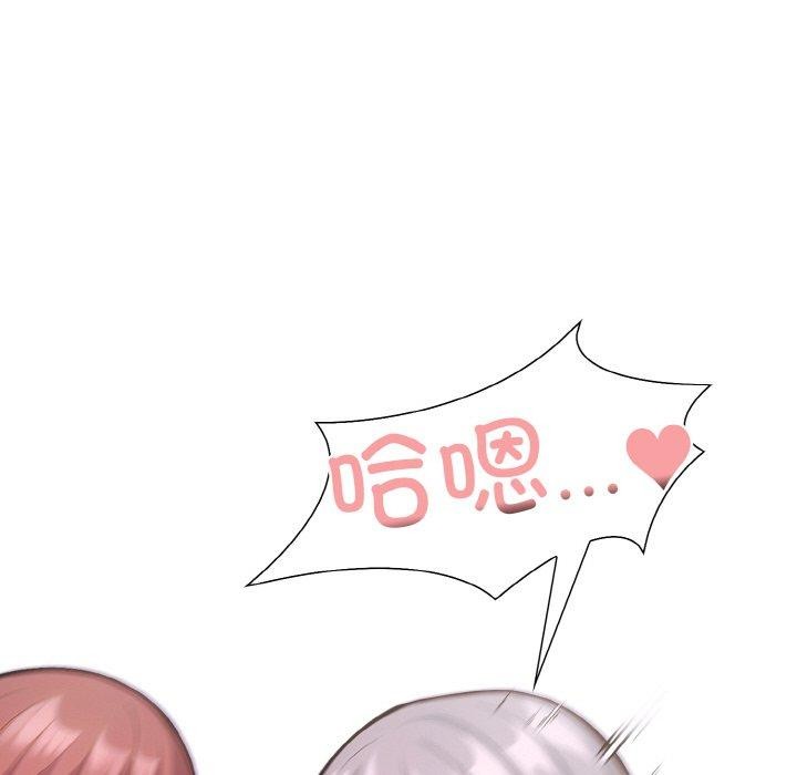 走不出的房间：第二季第35話