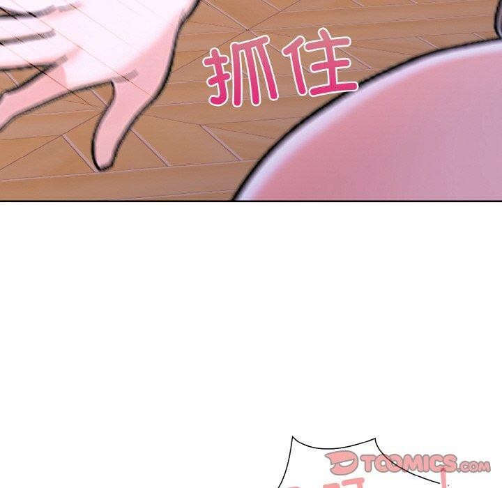 走不出的房间：第二季第35話