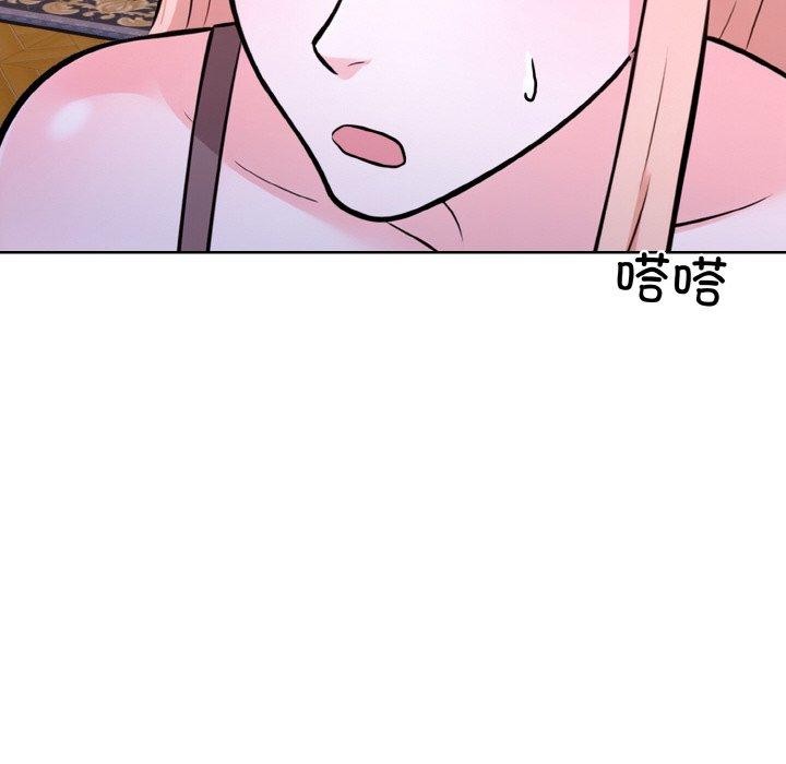 走不出的房间：第二季第35話