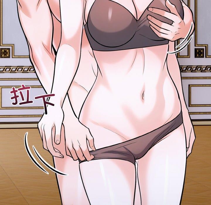 走不出的房间：第二季第35話