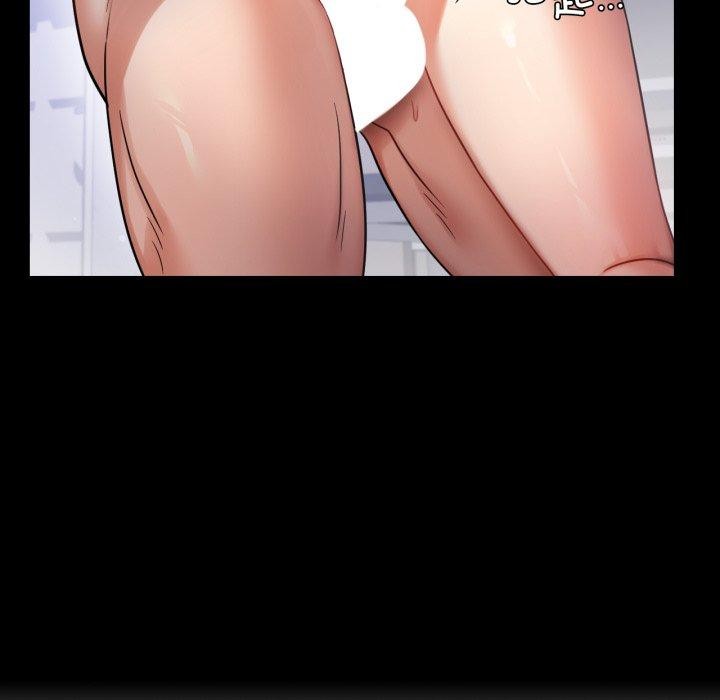 背叛的开始第69話