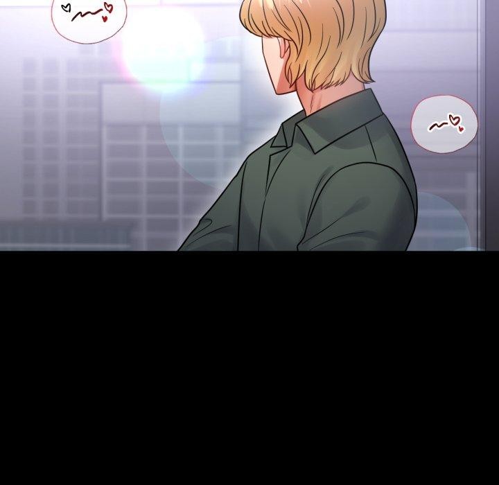 背叛的开始第70話