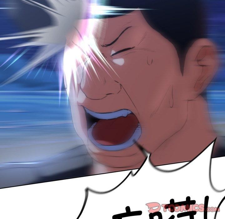 危险同学会第63話