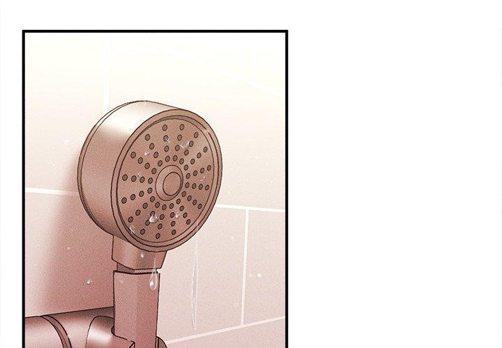 會長家的小兒子第11話