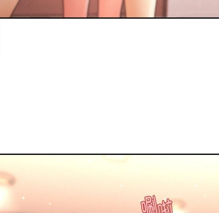 会长家的小儿子第11話