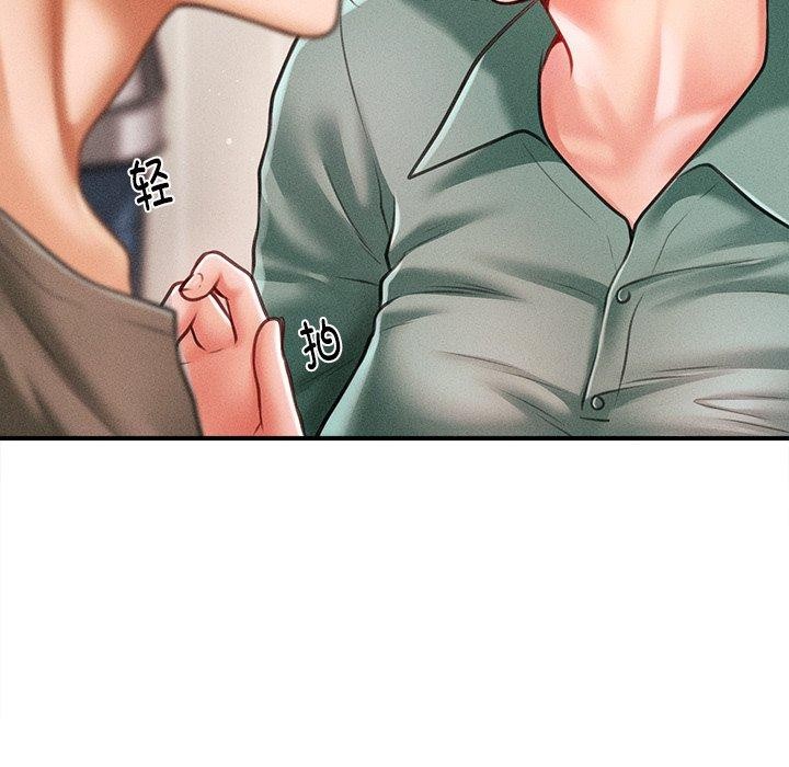 会长家的小儿子第11話