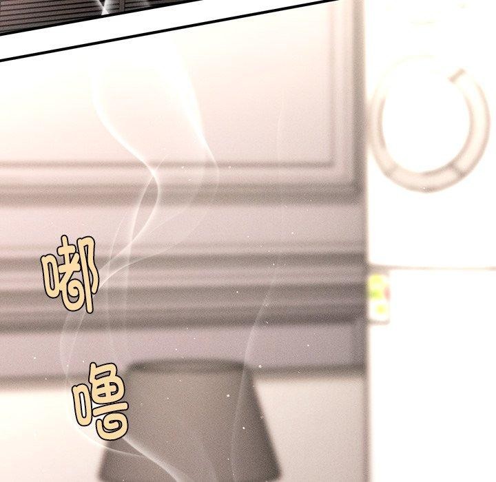 會長家的小兒子第11話