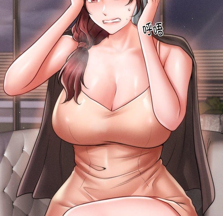 會長家的小兒子第11話