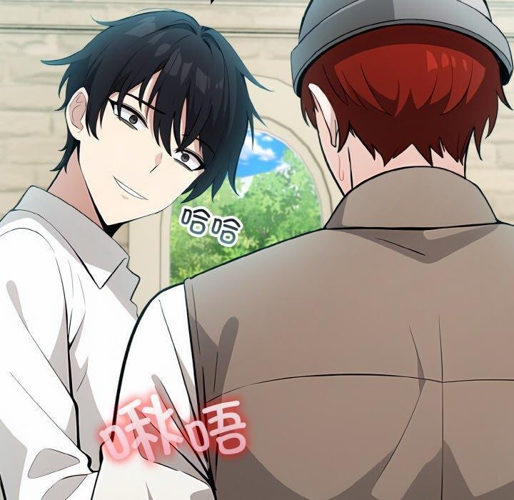 异世界骑士团长第14話