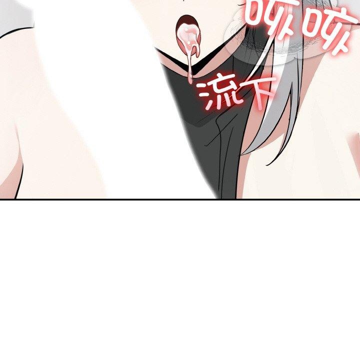 异世界骑士团长第14話