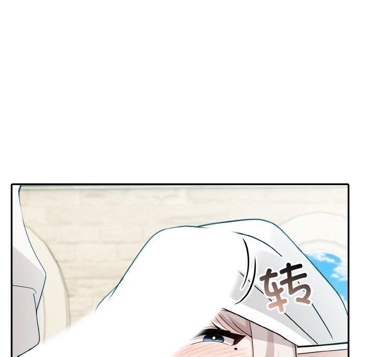 异世界骑士团长第14話