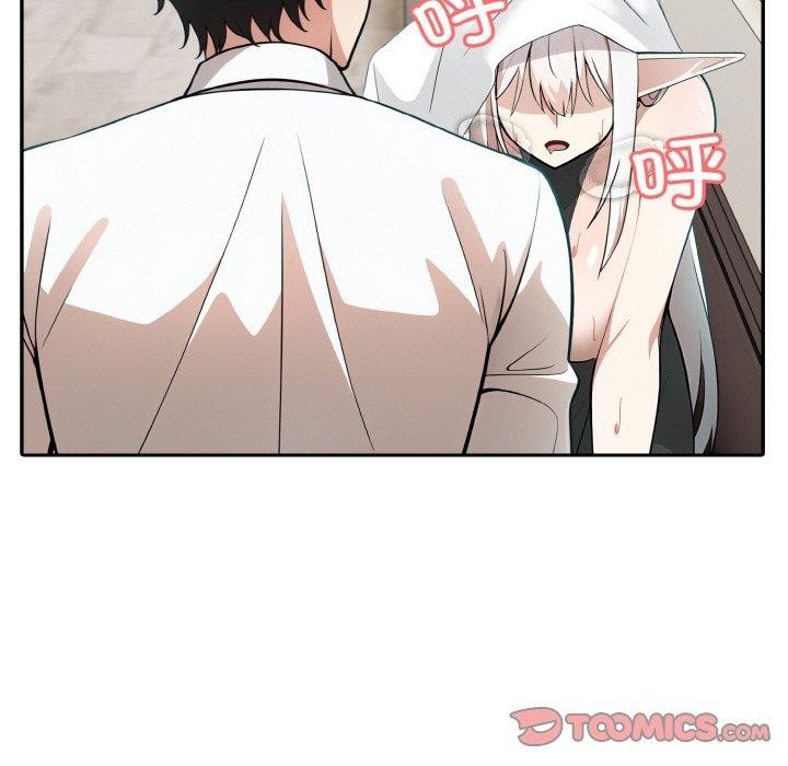 异世界骑士团长第14話