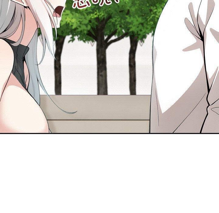 异世界骑士团长第14話