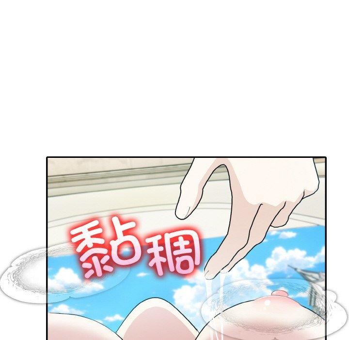 异世界骑士团长第14話