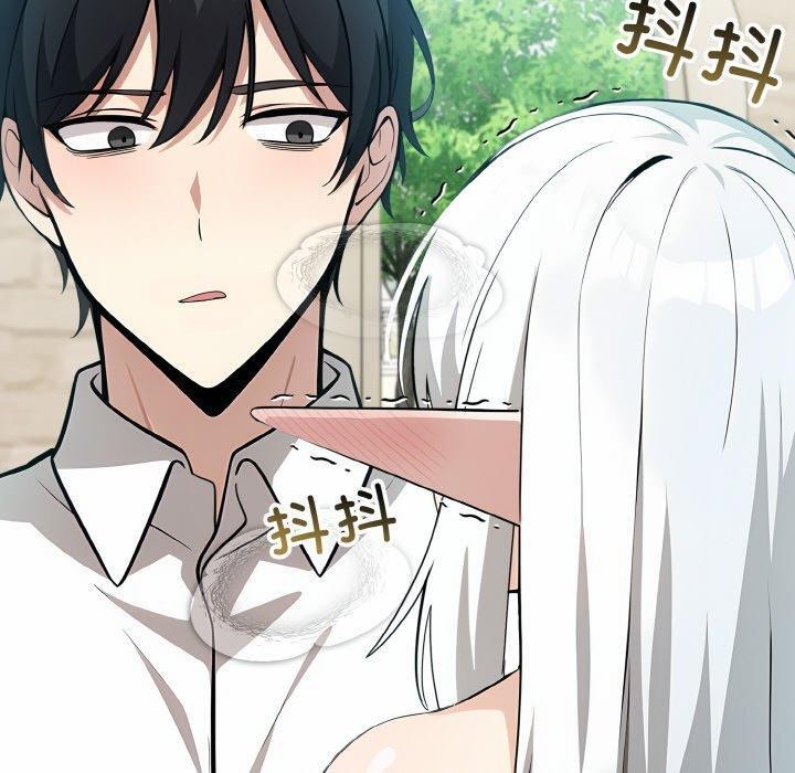 异世界骑士团长第14話